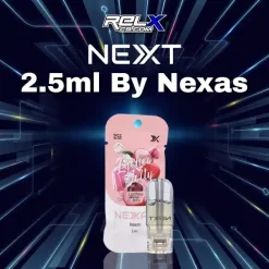 next 2.5 ml lychee jelly