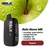 relx novo 14k กลิ่น Apple – แอปเปิล