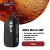 relx novo 14k กลิ่น Cola – โคล่า