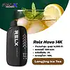 relx novo 14k กลิ่น Longjing Ice Tea – ชาหลงจิ่งเย็น
