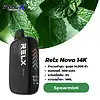 relx novo 14k กลิ่น Spearmint – สเปียร์มิ้นต์