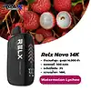 relx novo 14k กลิ่น Watermelon Lychee – แตงโมลิ้นจี่