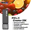 Relx Creator สีดำ (Black) ปรับไฟได้ 6 ระดับ