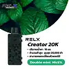 Relx Creator กลิ่นดับเบิ้ลมินต์ (Double Mint) – กลิ่นมินต์คู่เย็นสดชื่น สูบฟินทุกคำ