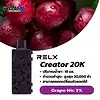 Relx Creator กลิ่นโยโย่องุ่น (Yoyo Grape) – หอมหวานองุ่นแนวขนม สดใสทุกคำ
