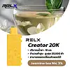Relx Creator กลิ่นชามะลิ (Jasmine Tea) – กลิ่นชามะลิหอมละมุน ผ่อนคลายสุดๆ