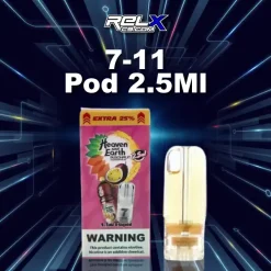 หัวพอต 7-11 2.5 ml กลิ่นเสาวรสเปรี้ยวอมหวาน กลิ่นชัด สดชื่นทุกคำสูบ