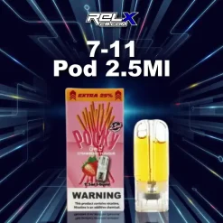 หัวพอต 7-11 2.5 ml กลิ่นหวานหอมแบบขนมสตรอว์เบอร์รี่แท่งกรุบกรอบ