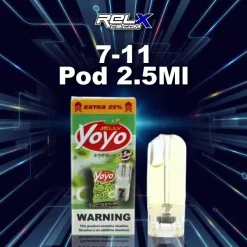 หัวพอต 7-11 2.5 ml กลิ่นกีวี่เปรี้ยวสดชื่น กลิ่นชัดโดดเด่นไม่เหมือนใคร