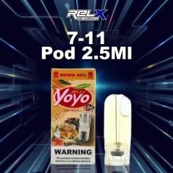 หัวพอต 7-11 2.5 ml กลิ่นชาหอมกลิ่นดอกไม้ ละมุนเบาๆ สดชื่นมีเสน่ห์