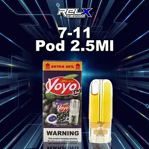 หัวพอต 7-11 2.5 ml กลิ่นหอมบลูเบอร์รี่หวานฉ่ำ ฟีลผลไม้กลิ่นเข้ม