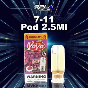 หัวพอต 7-11 2.5 ml กลิ่นองุ่นแดงหอมเข้ม หวานละมุนเย็นสดใส