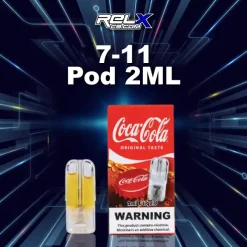 หัว 7-11 กลิ่นโคล่าซ่าหอมหวาน ดื่มด่ำเหมือนเปิดขวดใหม่