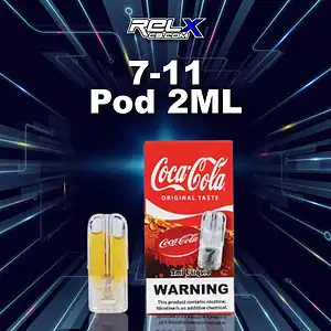 หัว 7-11 กลิ่นโคล่าซ่าหอมหวาน ดื่มด่ำเหมือนเปิดขวดใหม่