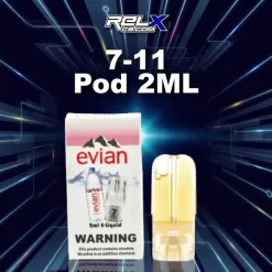 หัว 7-11 กลิ่นน้ำแร่ กลิ่นสะอาดสดชื่นแบบน้ำแร่ธรรมชาติ สูบสบายไม่เลี่ยน