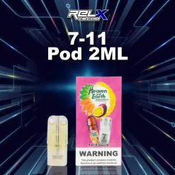 หัว 7-11 กลิ่นชาเสาวรสสดชื่น เปรี้ยวหวานกำลังดี