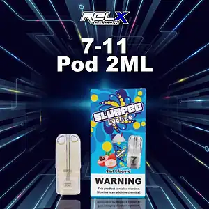 หัว 7-11 กลิ่นลิ้นจี่เย็นหวาน สดชื่นละมุนทุกคำสูบ
