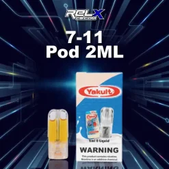 หัว 7-11 กลิ่นหอมหวานนมเปรี้ยวสดชื่น สไตล์ยาคูลคลาสสิก