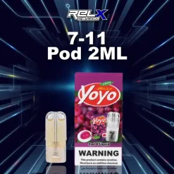 หัว 7-11 กลิ่นองุ่นหอมเข้ม หวานละมุน สดชื่นฟินทุกคำ