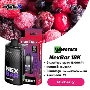nexbar 18k กลิ่นผลไม้ตระกูลเบอร์รี่หลากชนิด เปรี้ยวหวานลงตัว