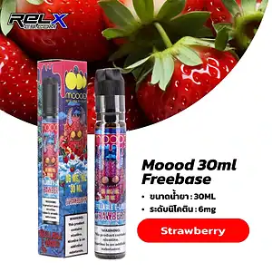 moood freebase กลิ่นสตรอว์เบอร์รี่หวานสด กลิ่นชัดเจน