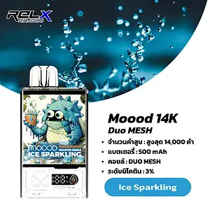 Moood Monster 14000 Puffs กลิ่นน้ำแร่เย็น สดชื่นแบบมีประกาย