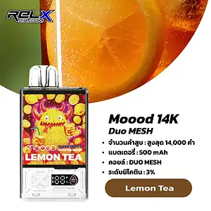 Moood Monster 14000 Puffs กลิ่นชามะนาวหอมสดชื่น เปรี้ยวหวานแบบลงตัว