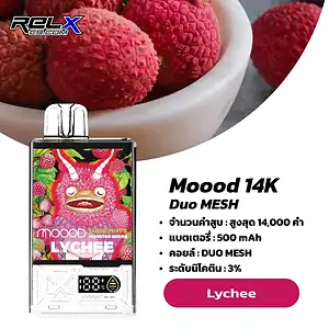 Moood Monster 14000 Puffs กลิ่นลิ้นจี่หวานหอม นุ่มละมุนกลิ่นชัด