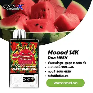 Moood Monster 14000 Puffs กลิ่นแตงโมฉ่ำ หอมหวานเย็นกำลังดี