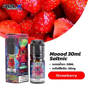 moood saltnic กลิ่นสตรอว์เบอร์รี่สดใส