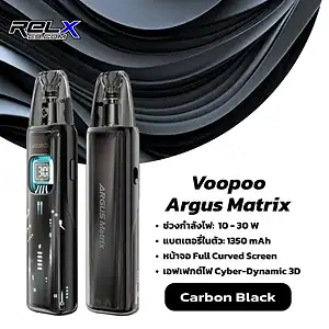 voopoo argus matrix สี Carbon Black – ดำด้านคมเข้ม สายเท่
