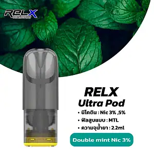 relx ultra pod กลิ่น Double Mint Nic 3 มิ้นต์เย็น