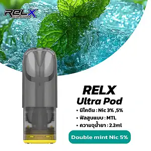 relx ultra pod กลิ่น Double Mint Nic 5 มิ้นต์คู่
