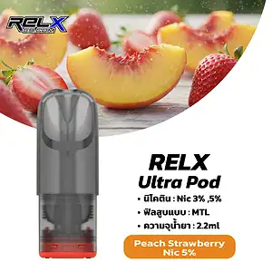 relx ultra pod กลิ่น Peach Strawberry Nic 5 พีชสตรอว์เบอร์รี่